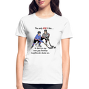 ST4L Sports - Gildan Ultra Cotton Ladies Tee - GRR ICE - white