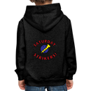 ST4L Sports Kids' Hoodie - Saturday Strikers - charcoal grey