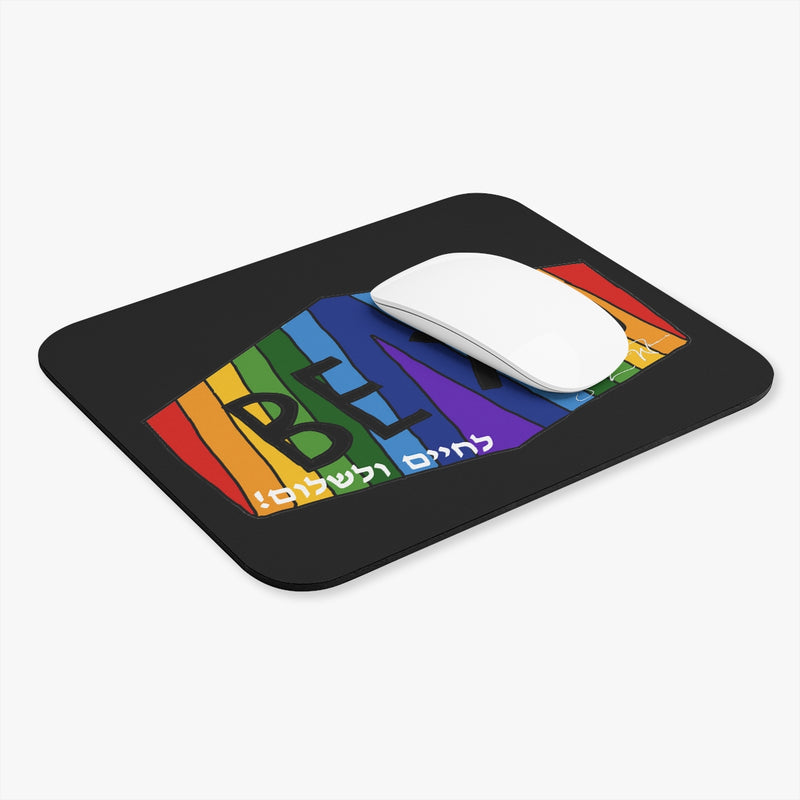 Be You Mouse Pad (Rectangle)